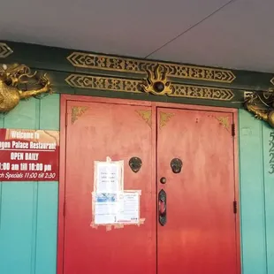 a red door and green door