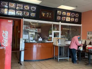 Chan An Restaurant