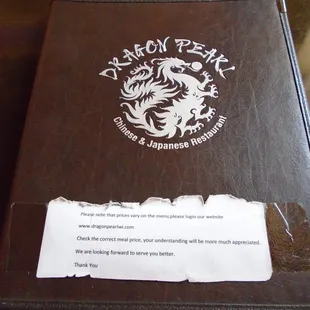 Menu cover - it's a HUGE menu.