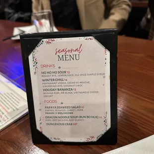 cute cmas drinks menu :)