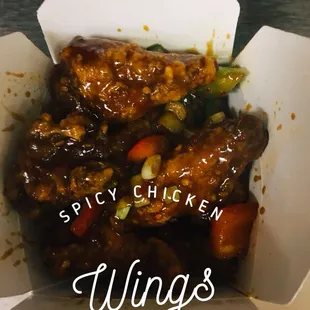 spicy chicken wings