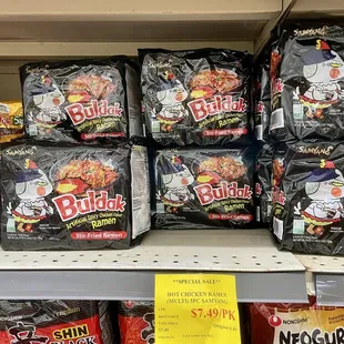 Sale on Buldak Instant Ramen