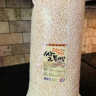 a bag of rice