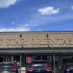 the front of the store