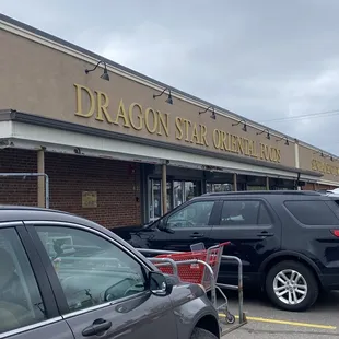 Front of store- plenty of parking