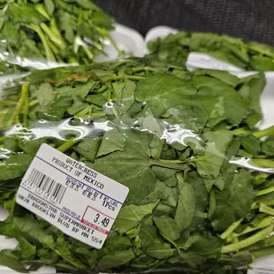 So many greens!! The more varied the diet, the healthier the gut microbiome. This store has variety!