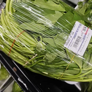 So many greens!! The more varied the diet, the healthier the gut microbiome. This store has variety!