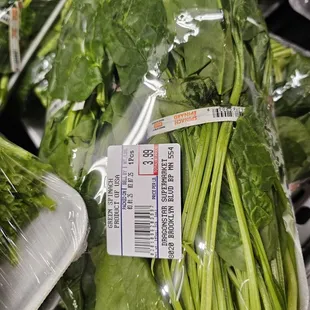 So many greens!! The more varied the diet, the healthier the gut microbiome. This store has variety!