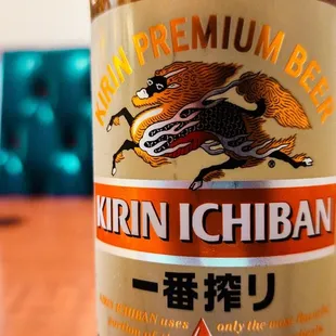 Kirin Beer