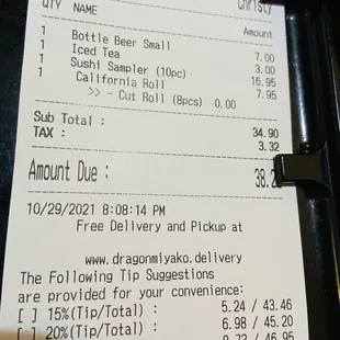 How much we paid for the bill.
