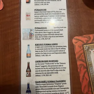 Drink menu 11/30/2024