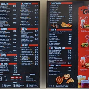 Menu as of August 2023