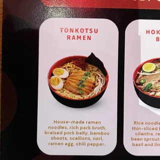 TONKOTSU RAMEN
