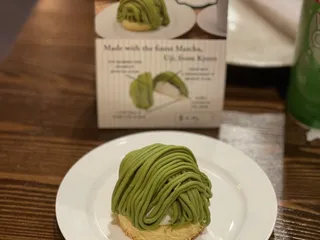 Yoshiya Kitchen