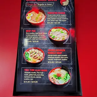 the menu for the restaurant