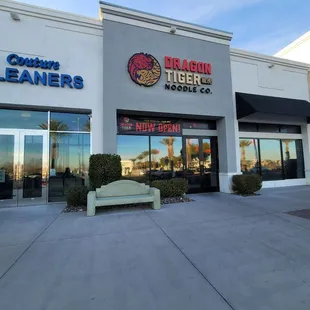 the front of the restaurant