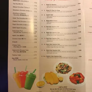 menu, sushi and sashimi