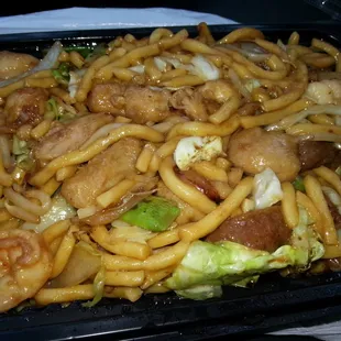 Deluxe Chow Mein!