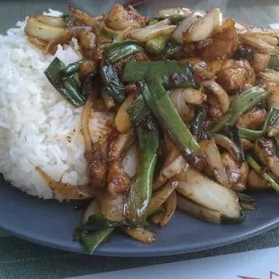 Mongolian Chicken