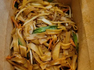 Gim's Chinese Kitchen