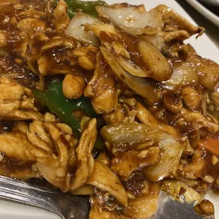 Kung Pao Chicken