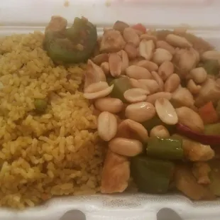 Kung pow chicken lunch special