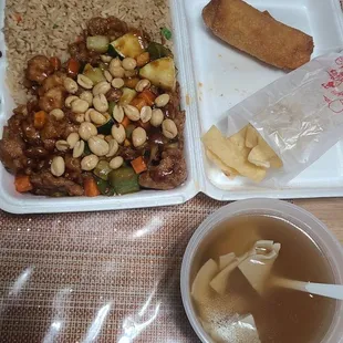 Kung Po Chicken with wonton soup and egg roll