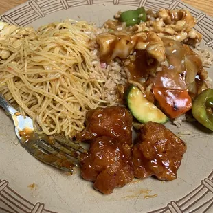 General Chicken