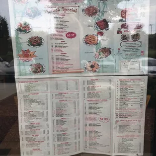 Menu.