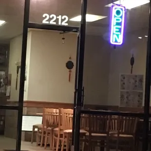 Nice and clean inside!