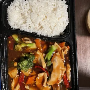 Sliced white meat Hunan Chicken