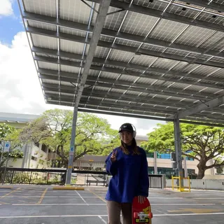 Halo F.