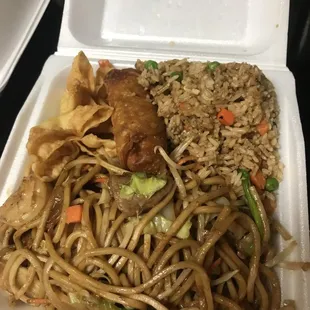 The best House Lo Mein ever! Chicken, beef slices AND Shrimp $8.95 W/ soup of choice!