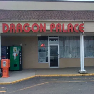 the front of a restaurant