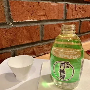 Hot Japanese Sake