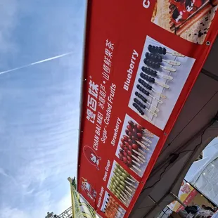 Dream Asia Food Fest featured vendor: Chan Bai Mei