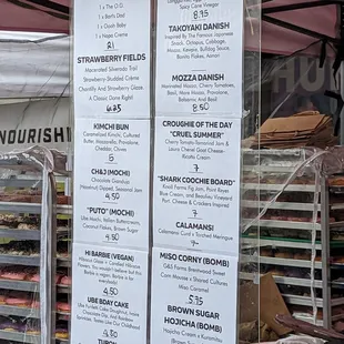 7/29/23 menu