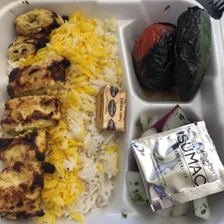 Chicken Breast Kabob