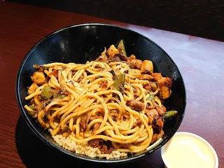 Bonfire Mongolian Grill