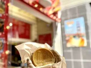 Fun Food Factory