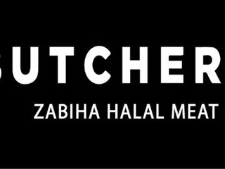Butcher Bros Zabiha Halal