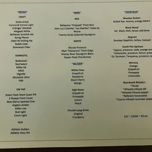 Drink menu -Feb. 2023