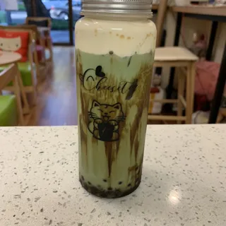 Brown Sugar Matcha
