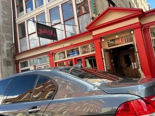 O'Neals Pub