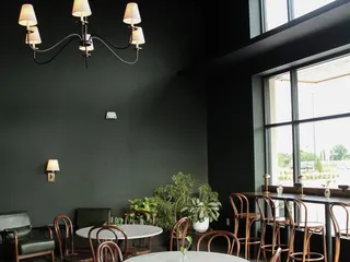 Paréa Coffee Company