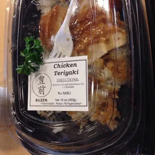 Two stars: it will your your belly.