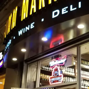 outside of store