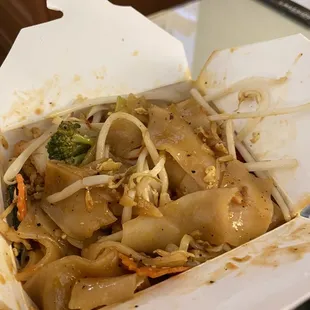 Drunken Noodle with Tofu