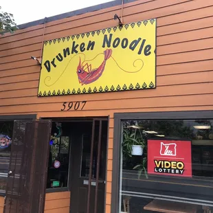 Exterior of Drunken Noodle ... don't miss them just off the corner by one spot.