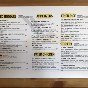 Current menu and pricing as of November 2022